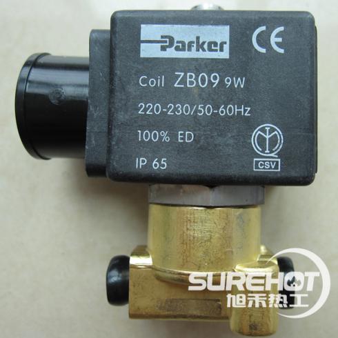 派克Lucifer一體式常閉 大