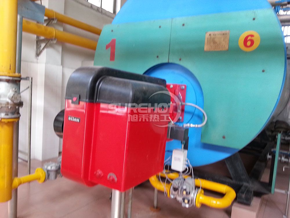 北京市體育大學(xué)6噸熱水鍋爐